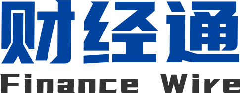 财经通